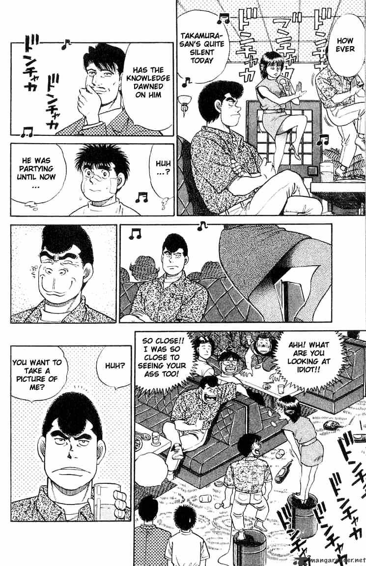 Hajime no Ippo: Fighting Spirit, Chapter 51 image 14